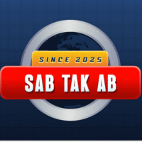 Sab Tak Ab