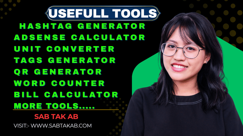 Useful Tools sab tak ab