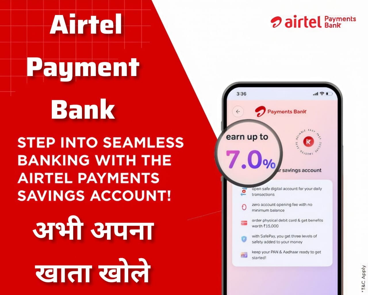 airtel payment bank